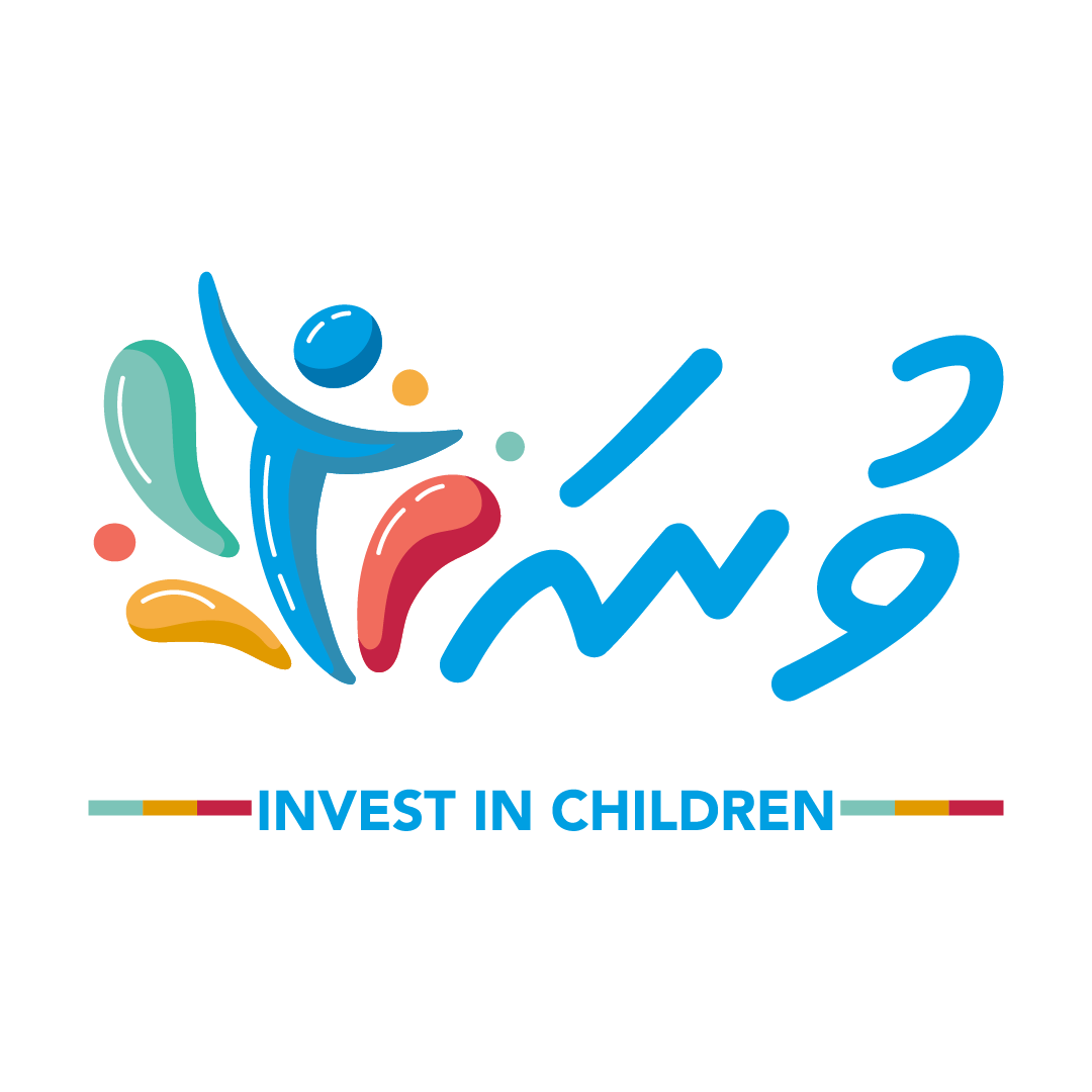 children rights logo 2 final